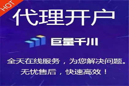 百度推广公司——广告投放的优秀实践