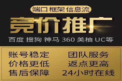 抖音信息流广告的定向投放策略及成功案例集锦