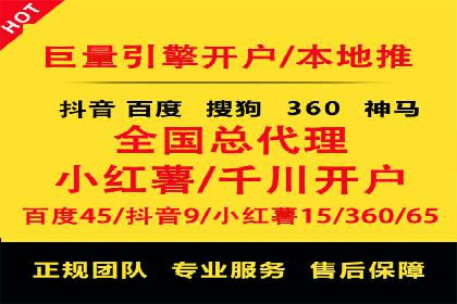 社交媒体信息流运营的三大误区与对策